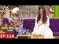 Kapil Introduces Diljit Dosanjh and Sonam Bajwa - The Kapil Sharma Show - 17th Jun, 2017