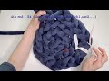 뉴 자이언트 원형 방석 new giant yarn circular cushion