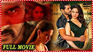Abhinetri 2 Telugu Horror/Comedy Full HD Movie | Prabhu Deva | Tamannaah Bhatia | HD Cinema Official