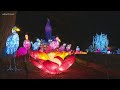 Wild Lights: Lantern festival begins at Louisville Zoo