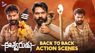Eeshwarudu Movie Back To Back Best Action Scenes | Simbu | Niddhi Agerwal | Nandita Swetha | TFN