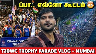 ப்பா.. எவ்ளோ கூட்டம்🤯 Team India’s Bus Parade ~ Mumbai | CricAnandha Vlog