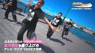 KBC CM動画