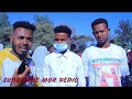 የጥምቀት በዓል በናዝሬት…………………………