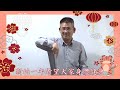 手語時事分享《新年防疫小提醒》｜聾聽平權｜社團法人台中市聾人協會