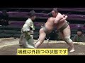 浜田山vs颯雅（二子山部屋） 令和7年1月場所6日目 sumo 相撲