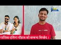 गायिका एलिना चौहानको डिभोर्स भयको छ प्रकाश सुबेदीको ठूलो भुमिका देखियो । भिडियो हेर्नुस। elina