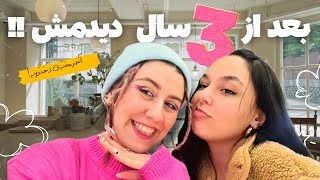 ۷۲ ساعت از زندگیم ⏳| از کلاس گریم💄و ورک‌شاپ عطرسازی🧴تا صحبت‌های عمیق دخترونه 💬