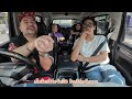 the driver ep.259 นุ่น วรนุช