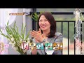 여우회에 들어오려면 개인기 필수ㅋㅋㅋㅋㅋㅋㅋ 편 먹고 갈래요 밥블레스유 2 bobblessyou2 ep.10