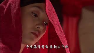 凤凰传奇 -  待嫁的新娘（高清mv）