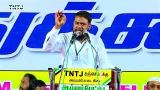 ஒரே தேசம், ஒரே வரி என்று GST அறிமுகம்