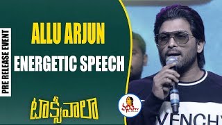 Allu Arjun Energetic Speech at Taxiwala Pre Release Event | Allu Arjun as Chief Guest | Vanitha TV