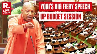 LIVE: CM Yogi Delivers Speech at UP Assembly Budget Session | Mahakumbh 2025 | BJP | SP