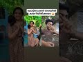 മോട്ടിവേഷൻ വേണോ 😜 shorts comedy funnymallu malayalam