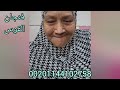 فنجان برج القوس اليوم ♐️ علاقه عاطفيه قلبت حياتك 👈مفاجأت فى انتظارك 🤲صلح واستقرار 👈وفره ماليه 💯