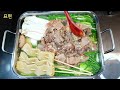 쯘득쫀득 대박 스지전골 집에서 간단하게👍sugi hot pot