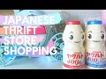 Japanese Thrift Store Treasures / Japanese Recycle Store Hard Off / Off House Shopping!