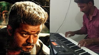 Bigil Rayappan Entry BGM in Piano Keyboard  | Thalapathy Vijay | AR Rahman | RJHari Musicz