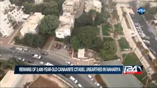 01/06: Remains of 3,400 year-old Canaanite citadel unearthed in Nahariya