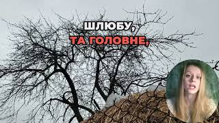 Максим кинувся до мене, став цілувати. Я кричала, але він навіть не послабив своєї хватки.