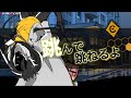 【暴走動画】シックス（cv：菊池幸利）／ルチアーノ同盟