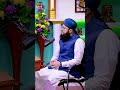 Tauba Ka Darwaza Kab Band Hoga? - Allama Irfan Madani