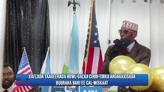 ABWAAN GAACIYE. GABAY : Ciidamada Puntland waa kuwaa buuruhii galay'e.