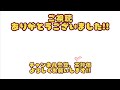 【フレわた】高笑い対決でわため1番の見せ場を天然で潰してしまう不知火フレア【ホロライブ切り抜き】