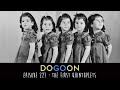 The First Quintuplets - Do Go On Comedy Podcast (Episode 221)