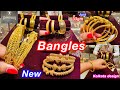 Beautiful new Kolkata design gold bangle | Gold Bangles from Tanishq | Swati nag