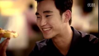 金秀賢 Kim Soo Hyun 2014 Pizza Hut CF