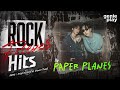 รวมเพลง rock forever hits by paper planes l ทรงอย่างแบด bad boy เสแสร้ง pretend longplay