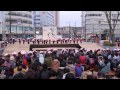 第13回浜松がんこ祭2日目 2013 3 17 「宮城学院女子大学よさこい部 posso ballare mg」