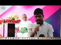 amarudavu neevu naa yesayya telugu christian song 2024 br.yakoob hermon gospel ministries