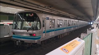 東京メトロ南北線9000系9113F各駅停車日吉行き田園調布駅発車(2023/7/25)