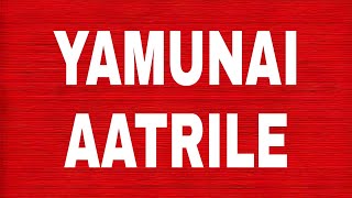Yamunai Aatrile | Ilayaraja | Sruthy's Symphony