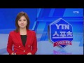 영상 kia 유동훈·김상훈의 묘기 은퇴식 ytn