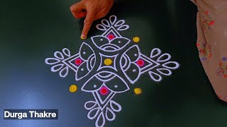 दररोज साठी 7 दिवसांच्या 7 रांगोळ्या सोप्या मनमोहक | 7 days 7 simple rangoli designs easy best unique