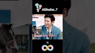 Alibaba?? #지창욱 #จีชางอุค #jichangwook #чжичанук #池昌旭 #チチャンウク #tt #shorts  #empresski