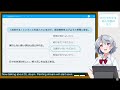 dl同人 なぜdl同人初心者がいつまでたっても作品を出せないのか【切り抜き版 004】