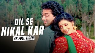 Dil Se Nikal Kar Dil Ko Gayee Hain - 4K Video Song | Nigahen | Sunny Deol, Sridevi | Real4KVideo