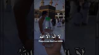Shabe-E-Meraj Makkah Madina Islamic short video #shortvideo #youtubeshorts