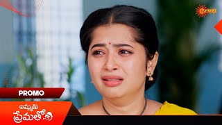 Ammaku Prematho- Promo | 29 Jan 2025  | Gemini TV Serial | Telugu Serial