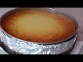 Perfectly Smooth & Creamy New York Cheesecake