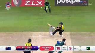 Last 3 Ball 6,6,6 | Australia Vs Pakistan Highlight T20 World Cup Semi Final Winning Moment |
