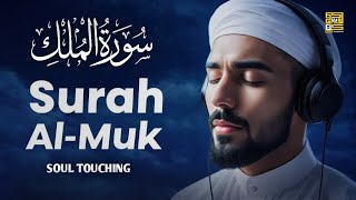 Surah Al Mulk سورة الملك ✦ Relaxing Quran Cure Your Depression ✦ Quran For Sleep ✦ Ayoub Mus'ab