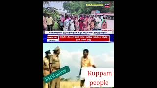 my village news Kannamangalam mass complaint