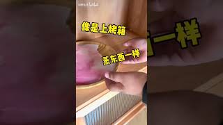 河流桌要是看腻了，就看看河流钟表吧