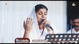 അത്ഭുതം അല്ല | Blessy Benson #blessybenson #christiandevotionalsongs #christianprograms